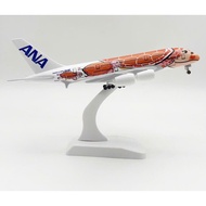 Turtle Orange A380 18cm aircraft model with wheels