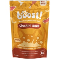 Boost Cluckin' Beef Bone Broth Cubes