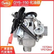 GY6125 150CC ATV Scooter Karburetor 24MM PD24J Haomai 157QMJ 1P57QMJ