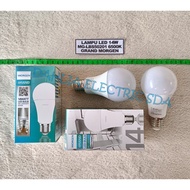 CAHAYA GRAND MG-LBS50201-14 MORGEN 14 14W WHITE LIGHT LED LAMP