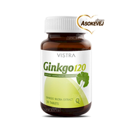 Vistra ginkgo 120mg 30 เม็ด วิสทร้า จิงโกะ ผสมใบแปะก๊วย