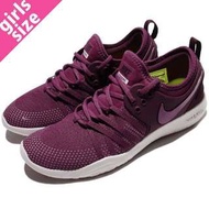 NIKE WMNS FREE TR 7 904651-603