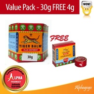 Tiger Balm Plus Ointment RED (30g / 30g FREE 4g)