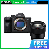 Sony | Official Dealer Camera A7M4 Body + Sel85F18 Package / Full-Frame Mirrorless Alpha