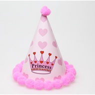 [ Next Day Delivery ] Gift Boxes Pom Pom Happy Birthday Paper Hat Party Supplies Children Day Gift
