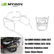 Motorcycle Silver Pannier Rack Saddlebag Bracket Top Case Box Stand Black Support For BMW F700GS F80