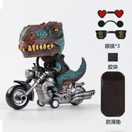 [Hot-Selling Model] Tyrannosaurus Rex Dinosaur Toy Car Kids Boys Animals Children's Toys Habitual Ca