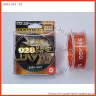 Japanese shimago 928