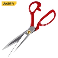 deli | Deli 9/10/11/12 Inch Professional Tailors Scissors Embroidery Scissor Multifunction Household