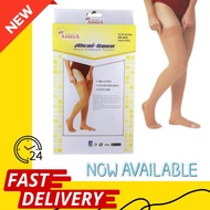 AMMEDA MEDICAL COMPRESSION STOCKING OVER KNEE (TED SOCKS)