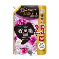 Lion - 獅王香薰樂精華柔順劑 補充裝-月夜戀人 950ML#預防汗味異味 #預防噏味 #抗菌#室內晾衫 (4895149209126)