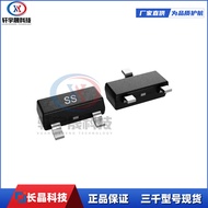 CJ Changdian Changjing BSS138 SS SOT-23 Transistor Kesan Medan NMOS Litar Bersepadu Komponen Elektro