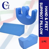 HAND, FEET & BODY SUPPORT PILLOW FOR BEDRIDDEN