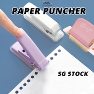 {SG} Mini Hole Puncher Paper Punch Adjustable 1-Hole 6-Hole Handheld Metal Round Hole 6mm for A4 A5 