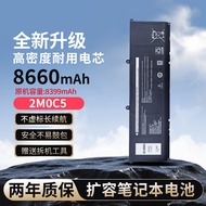 Suitable for Dell Precision 5680 5690 9FTVV P123F001 2M0C5 Laptop Battery