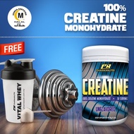 Micronized Creatine Monohydrate Powder (250g) 50 servings with Scoop - Pharmanutri - Muscle Builder,