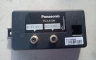 Panansonic國際LED液晶電視TH-50A410W數位視訊盒