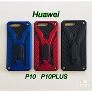 Robot Huawei P10 Case​/P10​Plus Plus Plus​ Shockproof With Stand