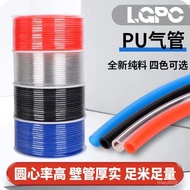 Transparent*Hose412High Pressure8PU Air Air Air Compressor *5*pu Tube6.5Air Pump Pneumatic*1068 YG0Z