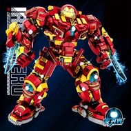 Compatible With Lego Steel Building Blocks Anti-Hulk Mecha Man Model Robot Boy Assembled Educational Toy Gift