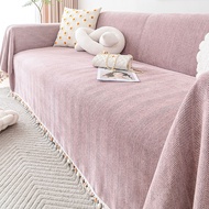 Zakka Sweet COD Cover Sofa / Sarung Sofa Selimut Chenille  / Sarung Selimut Sofa Bahan Chenille