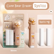 Cute Bear Eraser | Cute Bear Rubber [Sliding Eraser]
