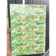 PI KANG SHUANG 1 pcs *10gram  SALEP GATAL GATAL