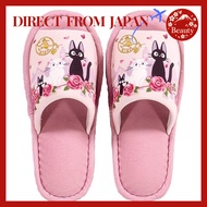 Ghibli Kiki’s Delivery Service Jiji Cat Slippers Free Size Cute Indoor Shoes【Japan】
