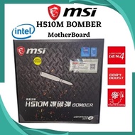 MSI MotherBoard H510M Bomber Intel LGA 1200 3 Years Warranty