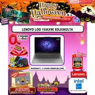 [ผ่อน 0% 10 ด.]LENOVO LOQ 15IAX9E 83LK002LTA /i7-12650HX/ประกัน 2 Years Premium Care