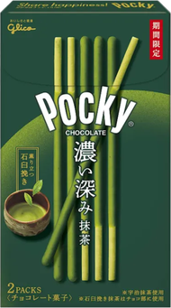 ป๊อกกี้ อัลมอนด์ ครันซ์ ช็อคโกแลต มัทฉะ ญี่ปุ่น 46g.(2ซองx23g.) Pocky Almond Crush Glico Chocolate M