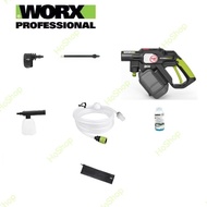 (香港WORX威克士總代理行貨) WORX 威克士 WU633.9 20V鋰電無刷高壓清洗槍/機(淨機) - Lithium Brushless Hydroshot Power Cleaner(Too