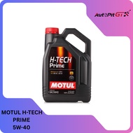 MOTUL H-TECH PRIME ENGINE OIL 5W-40 (4L/BTL)
