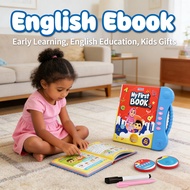 KANAK KANAK ISLAMIC BUKU HANA MOMMY | EBOOK | E BOOK | BUKU MOMMY HANA | BABY BOOK | MY FIRST BOOK