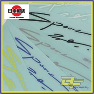Sticker Spoon Signature Spoon Sport Signature JDM Sticker