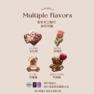Belgium Imported Chocolate 520 Free Boyfriends Wife Children Birthday Souvenirs Snacks Gift Box * 30