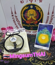 Wat Sri Sa Tang 拉胡天神廟⚫️拉胡天神單眼椰殼手繩