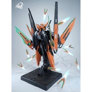 Iron Toys - Star Abyss - TC-04 - Gundam Harute - Orange - 1/100 Scale - Diecast Model Kits