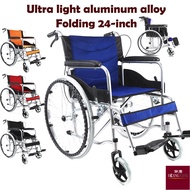 Aluminum alloy wheelchair folding light soft seat elderly disabled hand Walker wheelchair