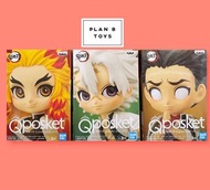 現貨🔥 行版 Qposket petit ～鬼滅之刃 Vol.5 炎柱 /風柱/ 岩柱 🔥 一套全3 款 ，有散買 全新未開