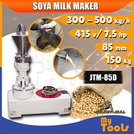 Mytools GOLDEN BULL 7.5HP Soya Milk Maker JTM-850 Heavy Duty