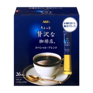 Anthonyhall1985426-Cb กาแฟสำเร็จรูปอเมริกันแบบพกพาญี่ปุ่นผสม AGF