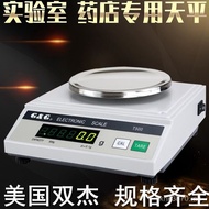 Electronic Jie Dual dt1000 Electronic Balance dt1000.1 gdt200dt500 JNSN