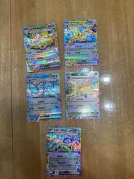PTCG POKÉMON CARD 太晶慶典