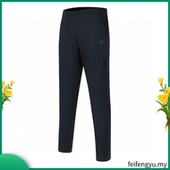 ELGINI E16117 Seluar Trek 7/8 S-XXL | 7/8 Track Pants