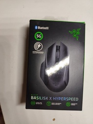 Razer Basilisk X Hyperspeed Wireless Gaming Mouse