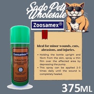 Zoosamex Pets Iodine Aerosol Spray 375ml Luka Wound Dressing Spray kucing dog 宠物伤口喷雾 Sadopets