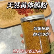 Senling Handmade Flaxseed Fig Powder Natural Flaxseed Meal Replacement Powder No Added Freshly Groun