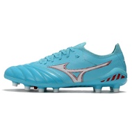 MIZUNO Morelia Neo 3 JAPAN FG Men's Soccer Spikes Eu Size 39-45