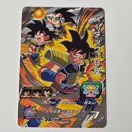BANDAI - SDBH 龍珠英雄卡 BIG BANG MISSION 4 CP卡 BMT4-CP3 巴達克：ＢＲ